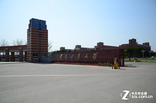 沈陽工業(yè)大學廚房解決方案