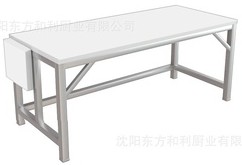 聚酯工作臺(tái)