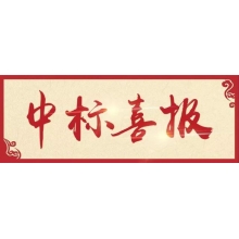 雙十一 · 好事成雙！！