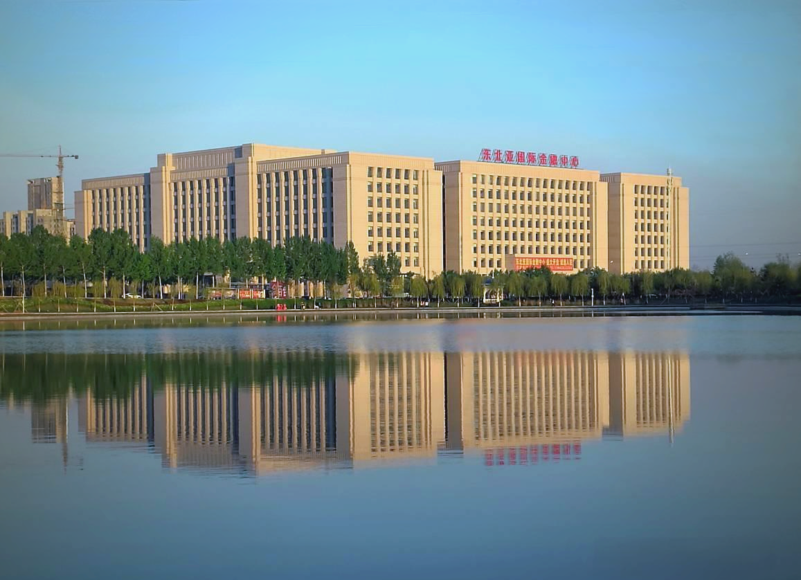 東北亞國際金融中心